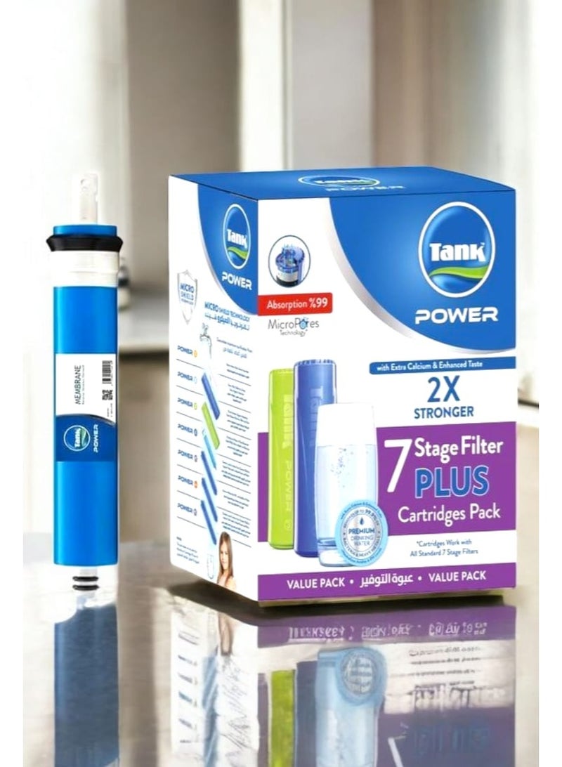 عبوة تانك 7 مراحل شمعة اولى هدية + المرحلة الرابعة ممبرين تانك الاصلى